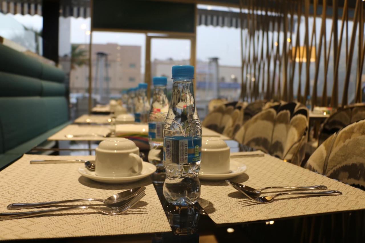 Quetzal Aparthotel Riyadh